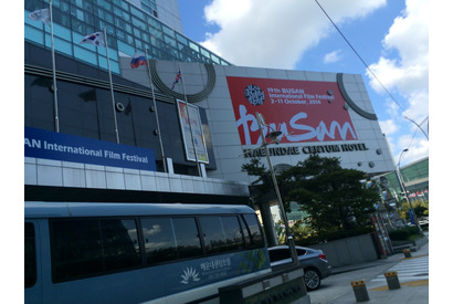 【MOVIEブログ】釜山国際映画祭レポート 画像