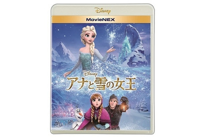 『アナ雪』MovieNEX、ディズニー・スタジオ作品で過去最高記録を更新！ 画像