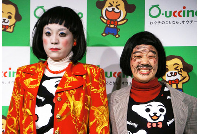 「ダメよ～ダメダメ」「ありのままで」…流行語大賞ノミネート50語が発表！ 画像