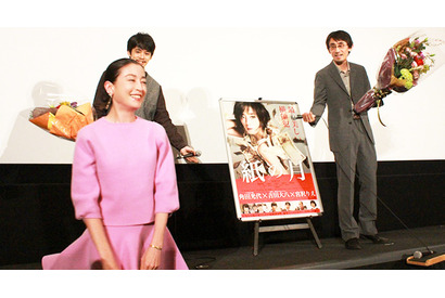 宮沢りえ、鹿児島でサプライズ出演も“無言”で退場！　池松壮亮も呆然… 画像