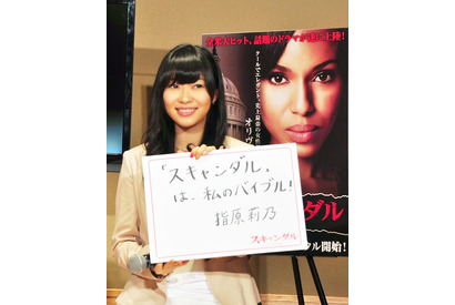 スキャンダル三昧？　指原莉乃がAKBグループ“最強フィクサー”宣言！ 画像