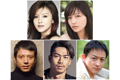 藤原紀香、「このミステリーがすごい！」大賞作家が書き下ろす年末特番ドラマに出演 画像