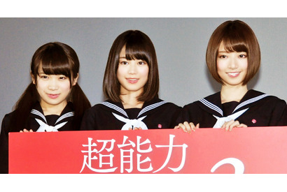 「乃木坂46」秋元真夏＆生田絵梨花＆橋本奈々未が“ガチ不仲”発言？ 画像
