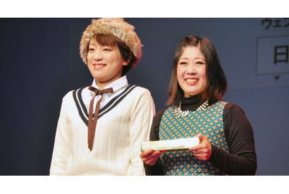 初代「Yahoo！検索大賞」にフィギュア羽生結弦！ 日本エレキテル連合は“素顔”で登場 画像