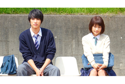 福士蒼汰×有村架純『ストロボ・エッジ』主題歌で、新10代ユニット「whiteeeen」デビュー 画像