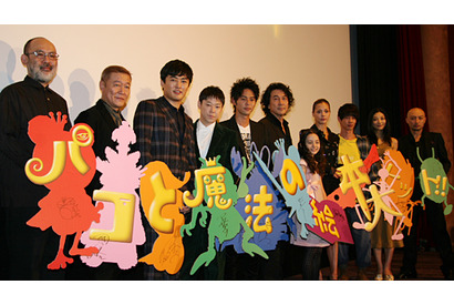 極彩色の中島ワールドでは「どの俳優さんもみんな、本当に気持ちの悪い顔でした」 画像