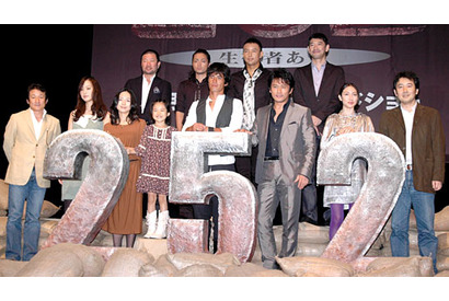 日テレ製作映画でフジテレビ水没!?　伊藤英明「悪意があるんでしょうか…（笑）？」 画像