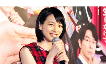 能年玲奈、クラゲ命名に“独自センス”炸裂！ 画像