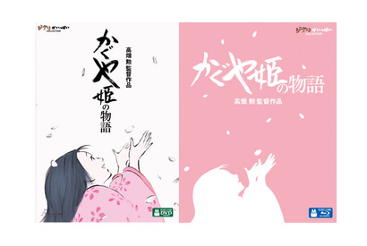 ジブリ高畑勲『かぐや姫の物語』、本日より国立新美術館で特別展 画像