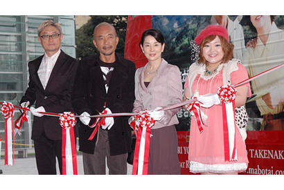 “ショップ店員”柳原可奈子VS“田中邦衛”モードの竹中直人に吉永小百合爆笑！ 画像