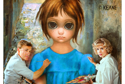 【予告編】ティム・バートンも驚愕！ 前代未聞の夫婦バトル『ビッグ・アイズ』 画像