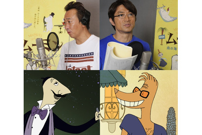 さまぁ～ず、『劇場版ムーミン』で声優に挑戦！ 画像