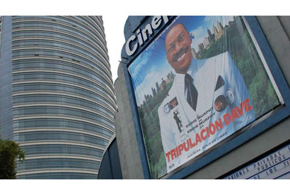 世界の映画館vol.25　メキシコシティ「標高2,200メートルの映画館」 画像