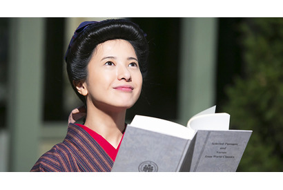 「花子とアン」がNHK紅白で復活！ 吉高由里子＆仲間由紀恵ら再集結 画像