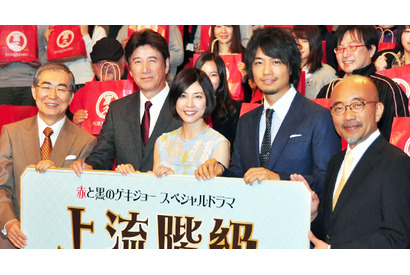 竹内結子、桂文枝師匠に生「いらっしゃ～い！」をおねだり！ 画像