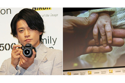 小栗旬、自ら撮影した愛娘の“手”写真をお披露目！ 画像