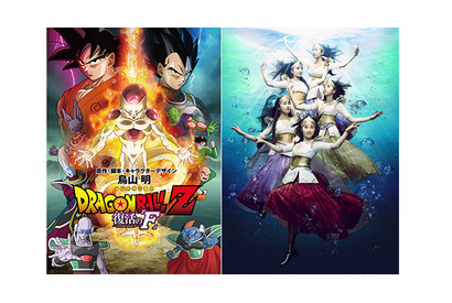 ももクロ、『ドラゴンボールZ』主題歌に決定！ 「逆元気玉みたいな曲になれば」 画像