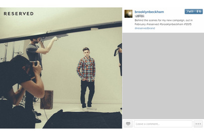 ベッカム家長男ブルックリン、モデル活動を本格始動 画像