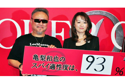 亀梨和也、“ハニートラップ”に要注意？　本人は「自覚ある」 画像