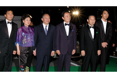 【TIFFレポート03】宮崎あおい、金城武、麻生首相も　映画祭開幕にスターが集結 画像