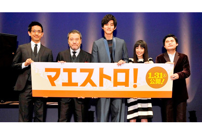 松坂桃李、盲目のピアニスト・辻井伸行の“生演奏”に感動！ 画像