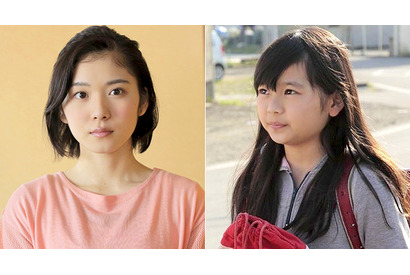 松岡茉優＆山田望叶“業界がほっとかない”ブレイク必至女優が集結！『サムライフ』 画像