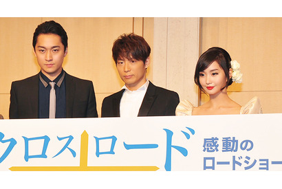 EXILE黒木啓司、青年海外協力隊員役で映画初主演！　「気合い入れてやりたい」 画像