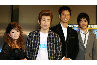 【TIFFレポート17】「ビバヒル」のあの人も乱入！　矢口をキャサリンに任命　 画像