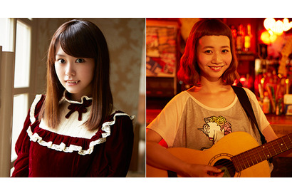 桐谷美玲主演作で人気読モ・三戸なつめ＆中田ヤスタカがタッグ！ 画像