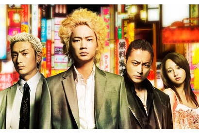 綾野剛、金髪＆天パで“夜の男”に…映画『新宿スワン』ビジュアル解禁！ 画像