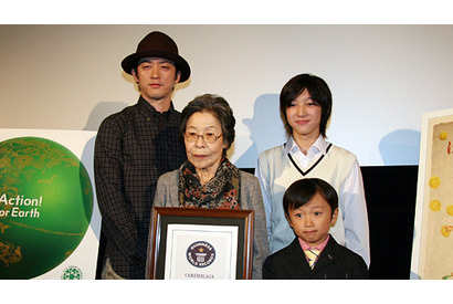 【TIFFレポート24】ギネス女優の菅井きんが生涯現役宣言『ぼくのおばあちゃん』 画像