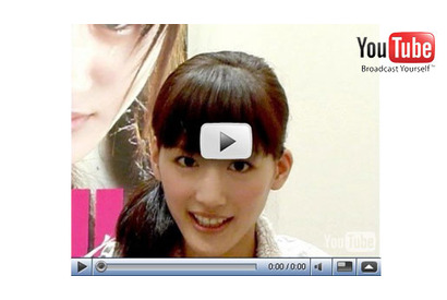 YouTubeで話題　綾瀬はるか限定映像と『ICHI』ガールたちの1万斬り動画 画像
