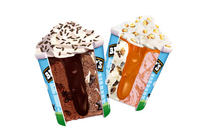 【3時のおやつ】ホットソースとアイスが絶妙！ ベン＆ジェリーズ「コアサンデー」新発売 画像