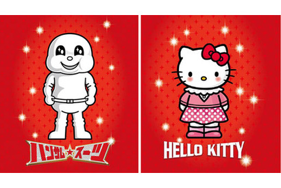 「洋服の青山」の次はコレ！　『ハンサム★スーツ』がハローキティとのコラボ実現 画像