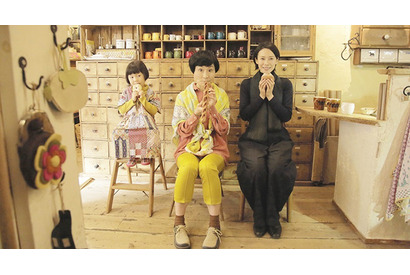中谷美紀主演『繕い裁つ人』ほか“ご当地”映画が続々 画像