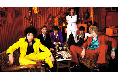 菅田将暉、アフロ姿で最下位ホストに変身！ 「僕の夢が叶いました」 画像