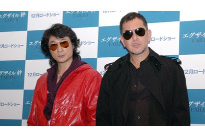 アンソニー・ウォンとフランシス・ンが明かす『エグザイル／絆』驚愕の（？）撮影現場 画像