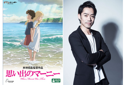 フィギュア高橋大輔「ジブリ×スケート」でオリジナル振付に挑戦！ 画像