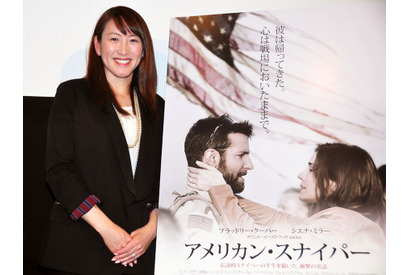 元プロテニス選手の杉山愛、女性＆アスリートの視点で『アメリカン・スナイパー』の感動を熱弁！ 画像