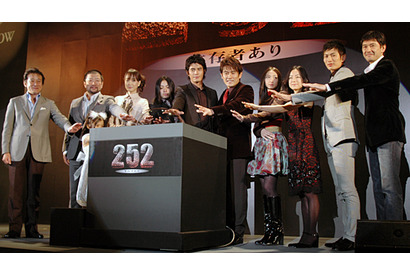 内野聖陽、“弟”伊藤英明を「Hなナイスガイ」　キム兄は山田孝之の長髪にツッコミ！ 画像