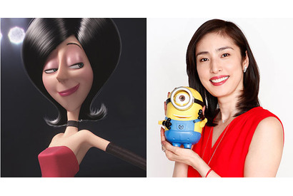 理想の上司・天海祐希が最強の女ボスに！　『ミニオンズ』出演で鶴瓶に「負けません」 画像