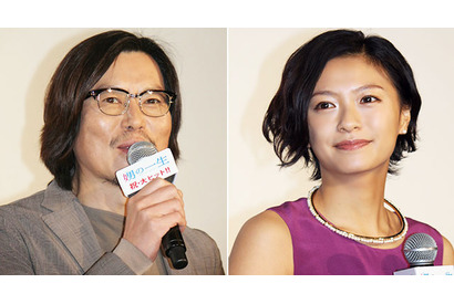 豊川悦司、榮倉奈々のMC絶賛！「うまいじゃん、バラエティもイケそう」 画像