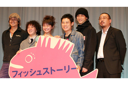 伊藤淳史、多部未華子にラブコール！　パンクロック響く『フィッシュストーリー』完成 画像
