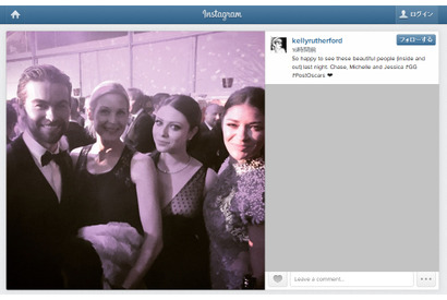 「ゴシップガール」のキャストがパーティーで再会！ 画像