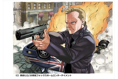 「24-TWENTY FOUR-」ジャックバウアー×人気漫画家・真島ヒロがコラボ！ 画像