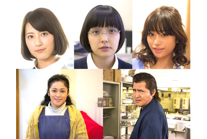 桐谷美玲の“恋のライバル”が明らかに！ 『ヒロイン失格』追加キャスト 画像