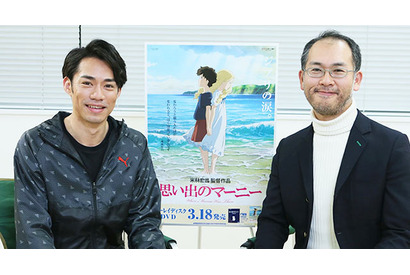 高橋大輔、ジブリ『思い出のマーニー』を氷上で表現！ 監督との対談も 画像