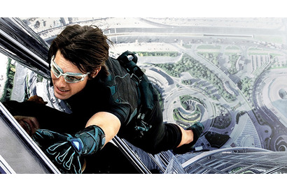 トム・クルーズ主演『ミッション：インポッシブル』最新作、8月公開へ 画像