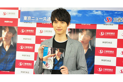 福士蒼汰、「壁ドン卒業？」の質問に「入学してない！」と苦笑 画像