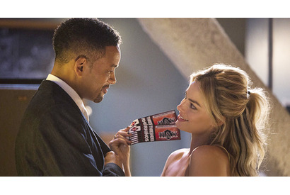 【予告編】ウィル・スミスが観客の視線も盗む！『フォーカス』Web先行解禁 画像